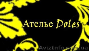 Пошив выпускного платья,  вечерних нарядов #8531