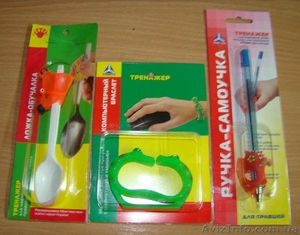 Развивающие игрушки и тренажеры для детей #10176