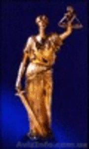 Юридический адрес (предоставление и поддержка)  #8080