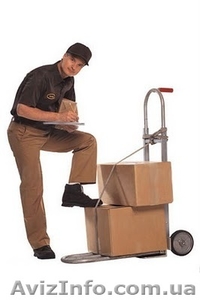 Услуги грузчиков в Киеве. #7660