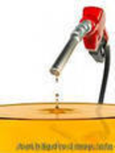 Продам печное, котельное топливо. #6426