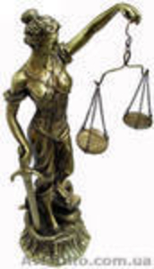 ПОСЛУГИ ЮРИДИЧНІ #8272