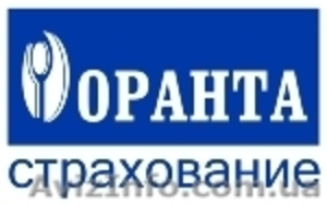 Страхование недвижимости #9308
