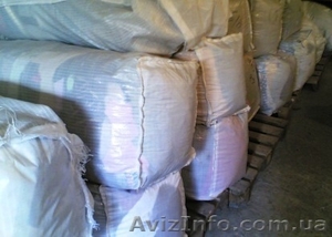 Секонд хенд . Оригинал Англия . Домашняя сборка . Качество - высокое. #11013