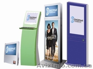 Сенсорные информационные киоски. Производство,  продажа #8727