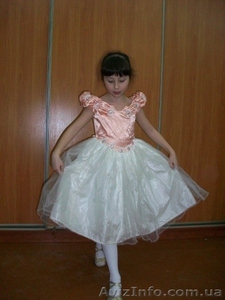 Бальные танцы в Киеве. Низкие цены #9894