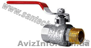 САНТЕХНИКА ПО ОСПТОВЫМ ЦЕНАМ ПРОИЗВОДИТЕЛЕЙ #8036