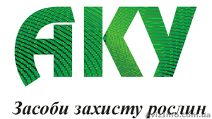 Средства  защиты растений #9964