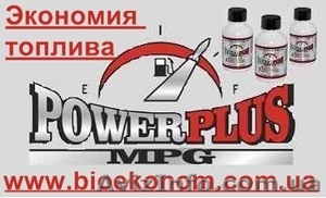 Экономия топлива от 15% до 35% и более Биокатализатор #10457