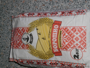 МУКА ,  КРУПЫ ,  МАКАРОНЫ  #10065