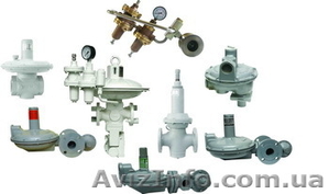 Регуляторы давления газа и прочее газовое оборудование. #7679