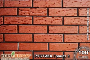 Облицовочный клинкерный кирпич (клинкер) «Керамейя-Сумы» Клинкерам,  Terca #7053