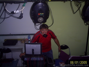 организация дискотеки #6904