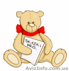 Отличная подработка для всех! #7991