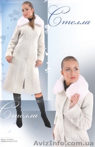 Ищем партнеров в Хмельницком  для создания оптовых представит #7232