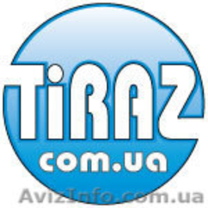 Тиражування дисків форматів CD DVD.  #6347