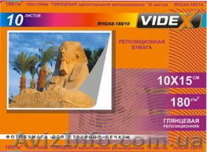 Фотобумага Videx #10829