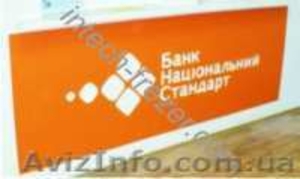 Вывески любой сложности  - объемные буквы,  лайтбоксы,  стенды, указатели, таблички #10116