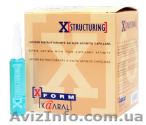 KAARAL - ПРОФЕССИОНАЛЬНАЯ КОСМЕТИКА ДЛЯ ВОЛОС. #7158