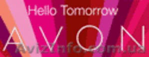  Avon, Эйвон в Киеве #12372