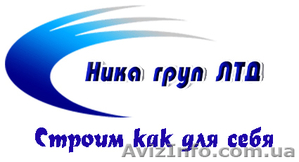 скорая ремонтная помощь #14227