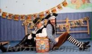 Организация и проведение детских праздников #16045