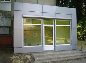 оборудование под бизнес #12233