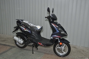 GEELY JL50QT-44 X-5 #15825