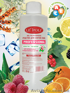 декоративная косметика 