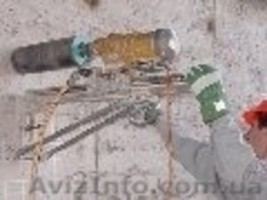 Отверстия в стенах,  перекрытиях .Киев и обл. #11986