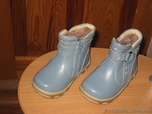 обувь на мальчика  24 р-р #12291