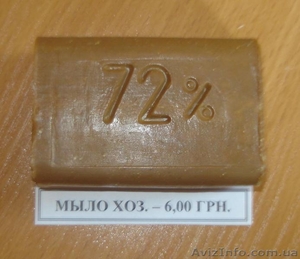 мыло хозяййственное 72% от 5, 50/6грн/кг #13000