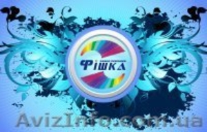 Друк на кружках та футболках #11921