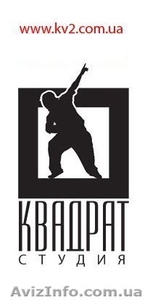 Школа танцев 