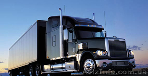 Экспедиторская компания #12141