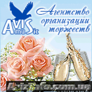 Эксклюзив.Дорого #11523