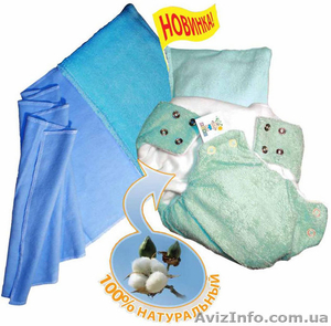 ПРОДАМ ЭКОПОДГУЗНИКИ #14860