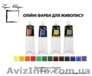 Олійні Фарби 