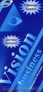 офисная бумага А4,  для факса,  канцелярские  и хозтовары,  бытовая химия,  одноразо #17454