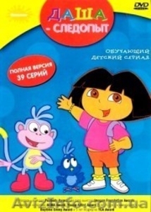 детские ДВД / DVD развивалки #15481