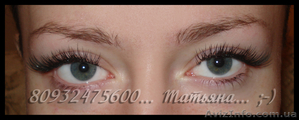 НАРАЩИВАНИЕ РЕСНИЦ,  НОГТЕЙ. КАЧЕСТВЕННО И НЕДОРОГО… ; -) #13736