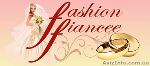 Эксклюзивные свадебные аксессуары #11522