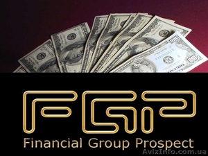 Кредит под залог недвижимости за 2 дня. #13637