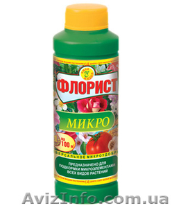 Гумат калия/натрия с микроэлементами «Сила жизни» #13607