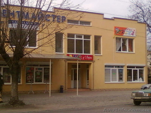 Дитяча перукарня 