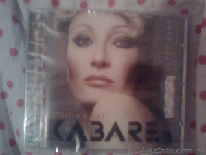 диски музыкальные #16039