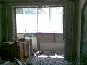 Расширение проёмов Киев #11673