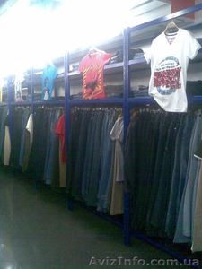 Продам торговое оборудование #17001