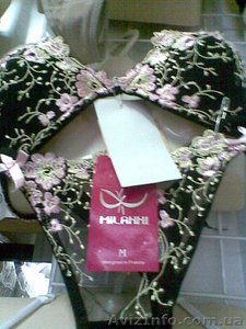 Продам женское нижнее белье #14367