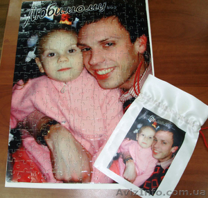 Фотопазлы - пазлы с индивидуальным изображением #12269